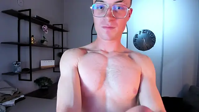 Lil James online show from 11/12/25, 03:54