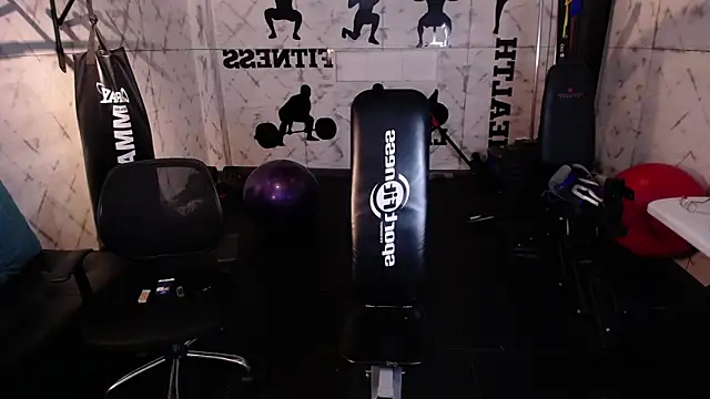 Lil James online show from 02/07/26, 04:09