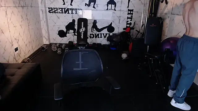 Lil James online show from 12/15/25, 08:03