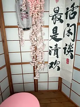 yum3doll online show from 11/14/25, 07:17