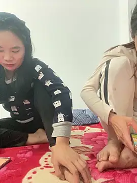 Irin jo online show from 12/20/25, 07:28