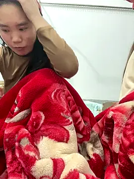 Irin jo online show from 11/28/25, 12:44