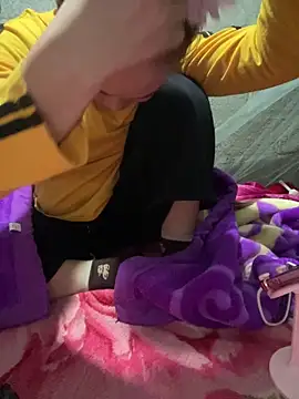 Irin jo online show from 12/13/25, 08:04