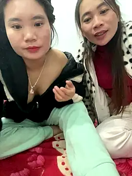 Irin jo online show from 11/30/25, 08:53