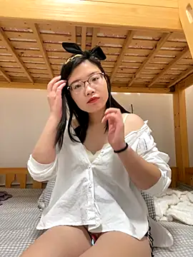 Nlen baby online show from 12/21/25, 03:57