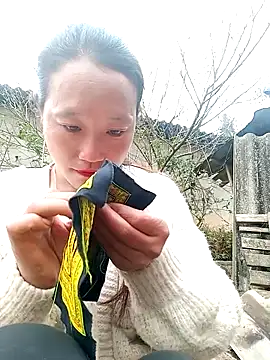 Phantamay online show from 12/16/25, 01:21