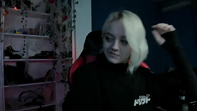 Holy Mistress S online show from 10/29/25, 10:25