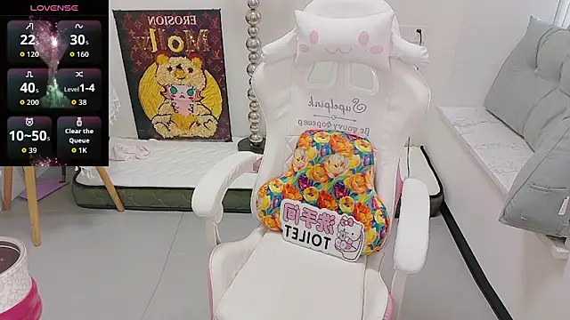 BK PINK1021 online show from 03/05/26, 01:57