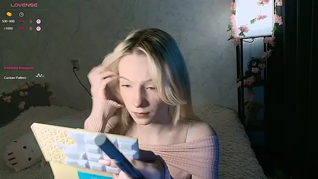 Snapshot of passionate_caramel chatting on 02/13/26, 01:22 passionate caramel online show from 02/13/26, 01:22