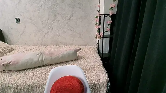 Snapshot of passionate_caramel chatting on 05/20/26, 03:09 passionate caramel online show from 05/20/26, 03:09