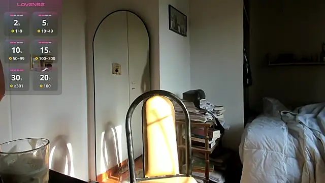 lucialuna online show from 01/13/26, 11:14