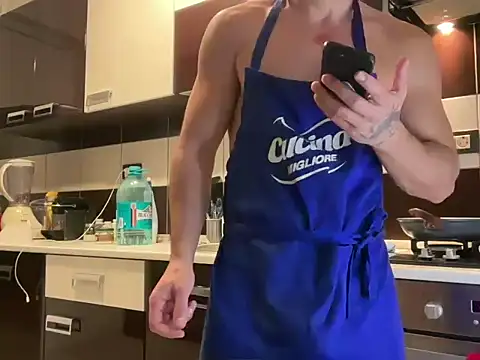 GitanoBoy online show from 10/26/25, 07:53