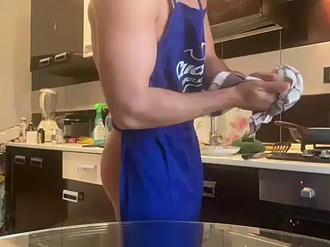 GitanoBoy online show from 11/06/25, 08:51