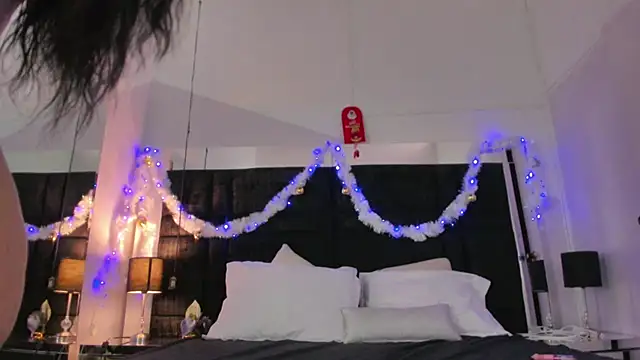 EmmadaSilva online show from 11/24/25, 06:52