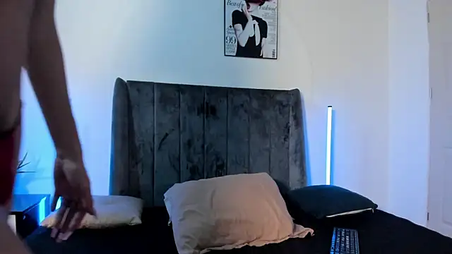 Cloy Areo online show from 12/16/25, 12:09