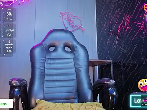 yumii sweet online show from 02/12/26, 10:37