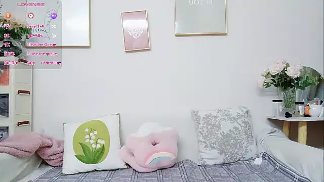 yuyan3929 online show from 03/12/26, 12:49