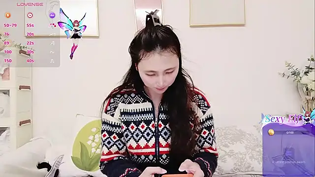 yuyan3929 online show from 02/18/26, 01:25