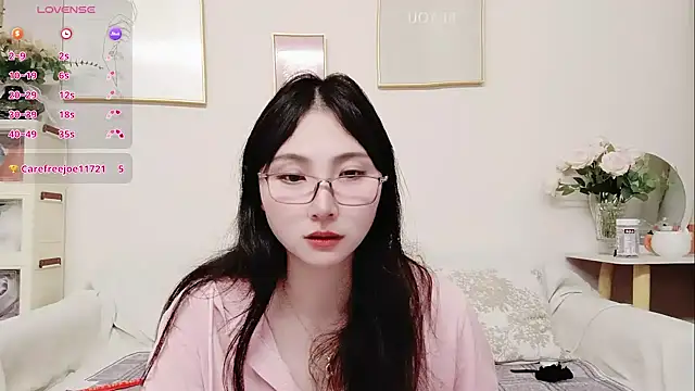 yuyan3929 online show from 03/04/26, 01:08