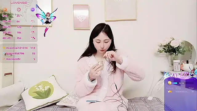 yuyan3929 online show from 03/08/26, 02:04