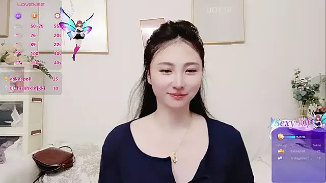 yuyan3929 online show from 02/13/26, 01:27