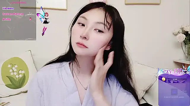 Snapshot of yuyan3929 chatting on 04/19/26, 01:17 yuyan3929 online show from 04/19/26, 01:17