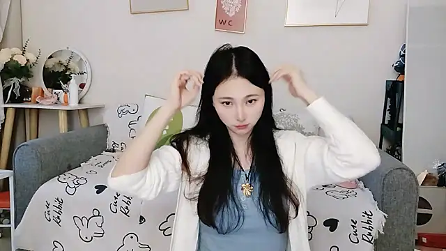 yuyan3929 online show from 12/02/25, 01:06