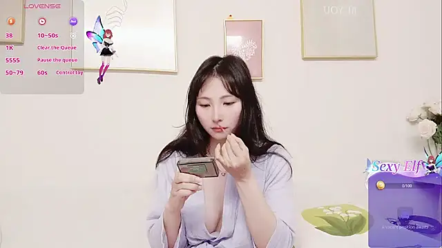 Snapshot of yuyan3929 chatting on 04/18/26, 12:13 yuyan3929 online show from 04/18/26, 12:13