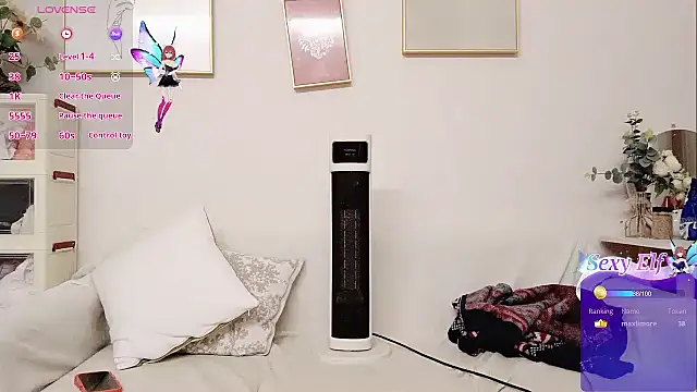 yuyan3929 online show from 02/08/26, 01:31