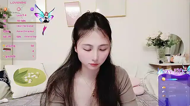 yuyan3929 online show from 03/12/26, 12:53