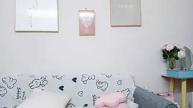 Snapshot of yuyan3929 chatting on 07/02/26, 12:00 yuyan3929 online show from 07/02/26, 12:00