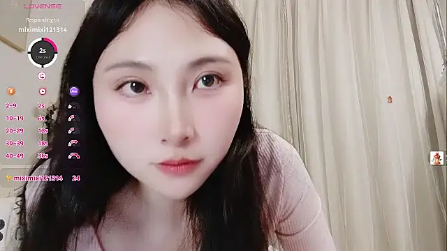 yuyan3929 online show from 03/31/26, 01:02