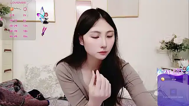 yuyan3929 online show from 02/28/26, 01:05