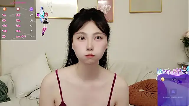Snapshot of yuyan3929 chatting on 05/18/26, 01:06 yuyan3929 online show from 05/18/26, 01:06