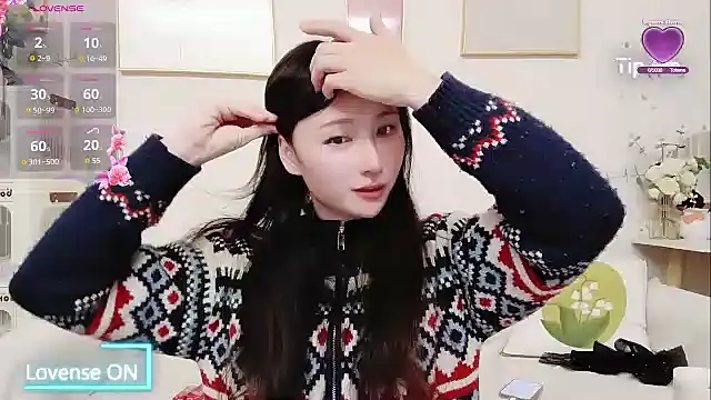 yuyan3929 online show from 01/08/26, 01:11