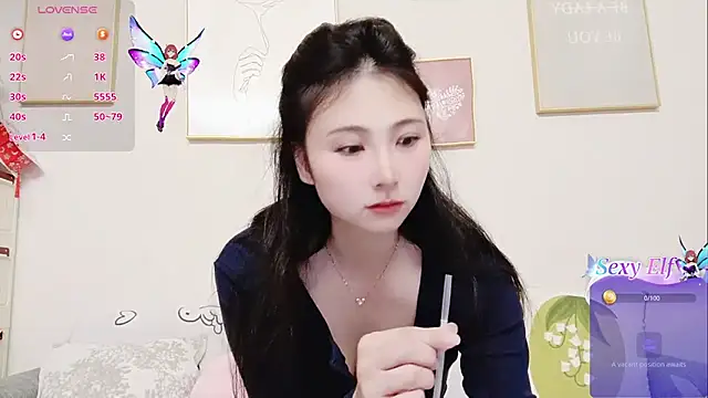 yuyan3929 online show from 04/03/26, 12:50