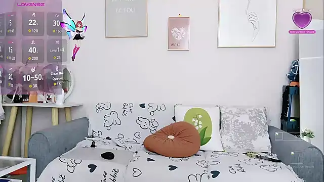 yuyan3929 online show from 12/04/25, 12:20