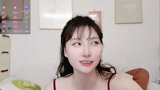 Snapshot of yuyan3929 chatting on 05/18/26, 01:16 yuyan3929 online show from 05/18/26, 01:16
