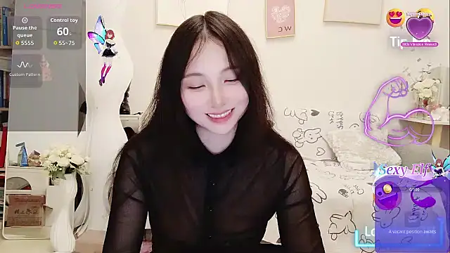 yuyan3929 online show from 12/18/25, 06:51