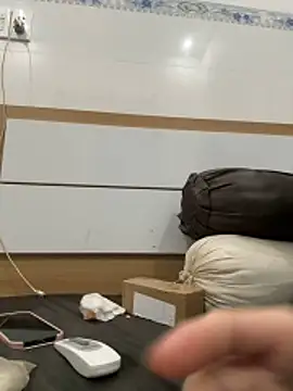 Emily-y online show from 03/01/26, 03:50