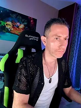 Gamerinleather online show from 10/28/25, 07:24