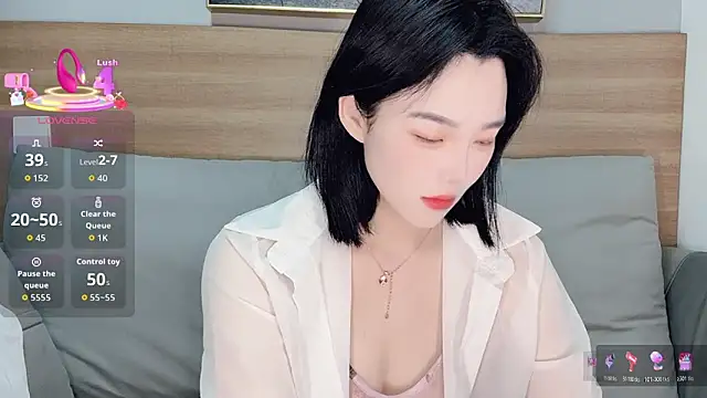 Snapshot of upoo7lt chatting on 12/19/25, 02:59 upoo7lt online show from 12/19/25, 02:59