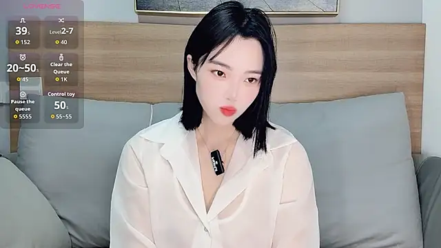 Snapshot of upoo7lt chatting on 12/03/25, 01:06 upoo7lt online show from 12/03/25, 01:06