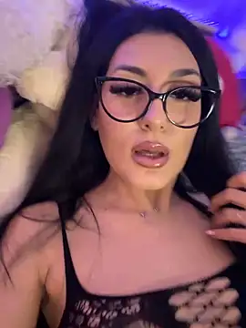 claraseloura online show from 11/29/25, 08:31