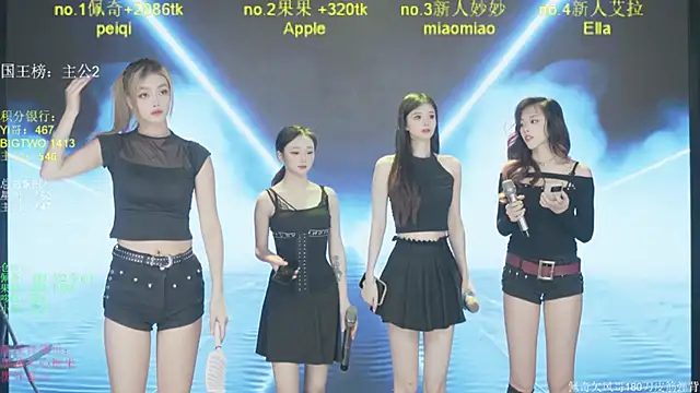 Snapshot of DNA_69 chatting on 11/27/25, 06:14 DNA 69 online show from 11/27/25, 06:14