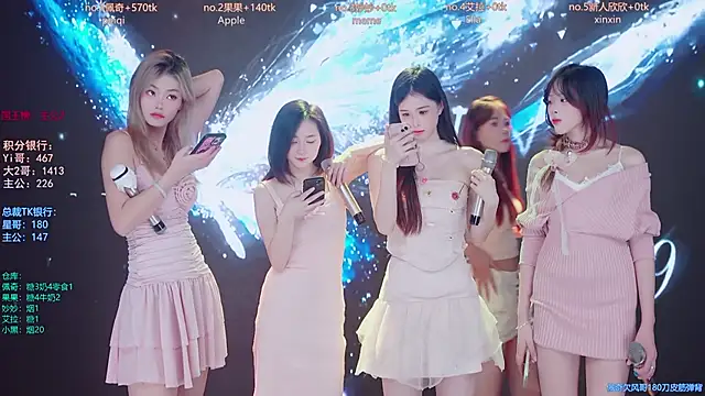 Snapshot of DNA_69 chatting on 11/30/25, 06:14 DNA 69 online show from 11/30/25, 06:14