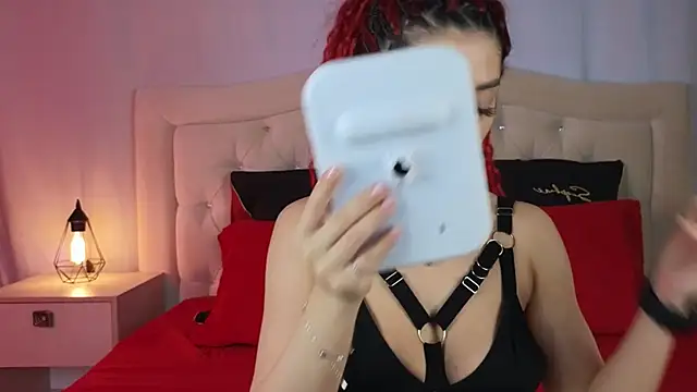 EricaKors online show from 12/02/25, 11:23