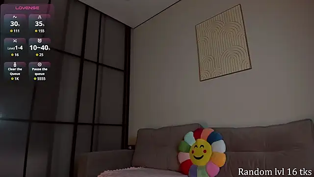 Sunae love online show from 03/25/26, 11:14