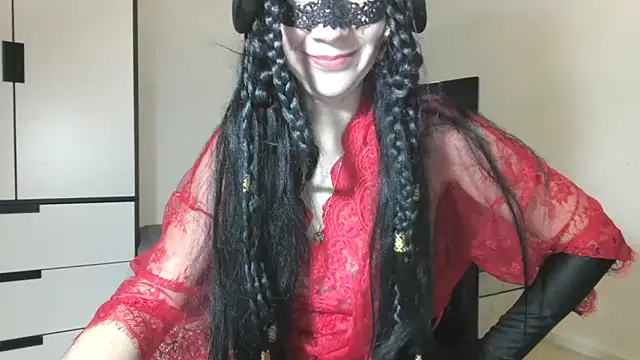 Aromaloveqq online show from 12/19/25, 03:47