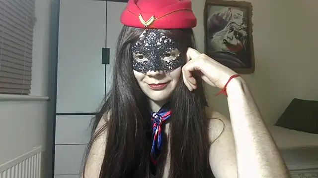 Snapshot of Aromaloveqq chatting on 12/04/25, 04:50 Aromaloveqq online show from 12/04/25, 04:50